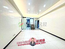 淡江大橋即將開通天生雅筑三房,必買!