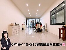 🌸崇德昌平松竹商圈臨路邊間美透店｜附後院側院