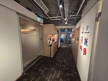 南京建國帷幕氣派純辦+雙車位