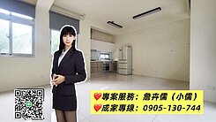 小儒推薦|東大豐象6.8米大面寬美透天社區雙車位