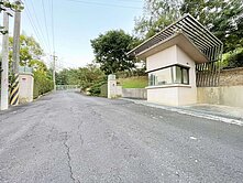 南投竹山｜碳權綠能｜休閒園區樂活養生村