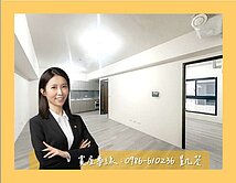 專⭐小資成家 PowerCity 2房平車