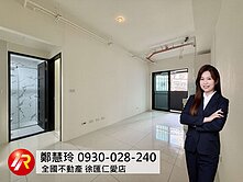 🏡 吉晟賦｜全新完工質感2房