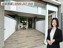 🍒大寮近88｜全新完工｜大樓價買車庫透天