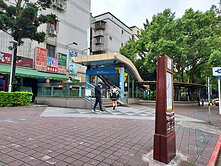 海山捷運站裕民商圈店面住辦皆宜