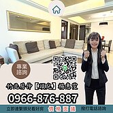 專任喜來登商圈勝利國中俠隱三房平車全屋裝潢