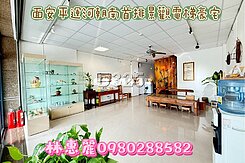 💖 面安平運河朝南首排景觀電梯豪宅🦋林惠麗