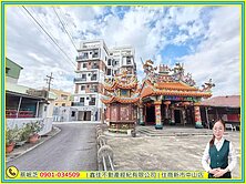 💎低總價‧光年‧美世代兩房兩衛