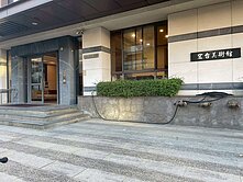 專任秒殺！低於今年實登！美術館震後大三房平車視野戶