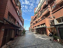 三芝金地谷超值挑高美五房