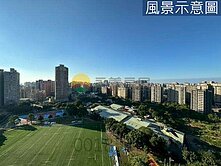 藍海💖低總價學區房✨採光方正有景觀的大兩房+平車