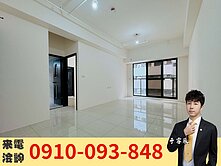 三多商圈亞灣全新明亮大兩房雙衛開窗