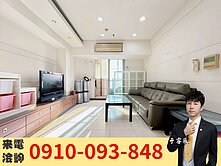 高CP值！一層一戶，覺民商圈高樓層景觀三房平車