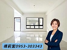 〔傅寓成家〕優質好案｜屏東市中心｜全新完工御境之上