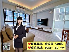 小儒推薦|金連城四君子|成功學區三房首選平面車位