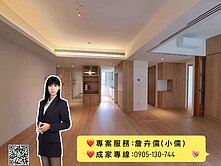小儒推薦|聯森open house+質感三房+雙車