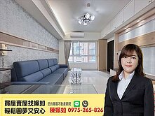 美術館｜三鐵共構｜面綠園道│精選車位│三房平車