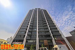 國際建材｜祥城祥城｜高樓帝王景觀4房平車