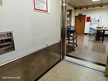 南投竹山/千評建物/合法長照中心