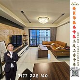 縣三學區宅│高峰匯高樓三改二房平車💖好房阿春看