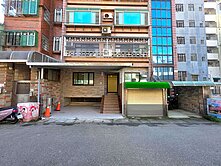 近中原大學/體育園區/新整理電梯一樓4房+庭院停車