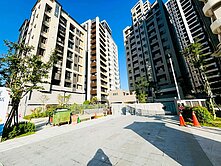 📣屋主屎在滾急脫手📢讓利賣只要願換回新台幣💸