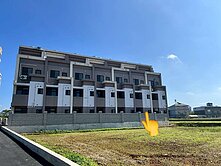 全新未入住✨孝親房透天 富傳家社區稀有釋出