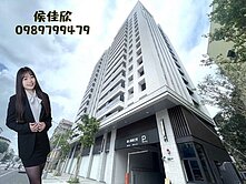 台積電旁|聯上捷運之星|邊間衛浴開窗+平車