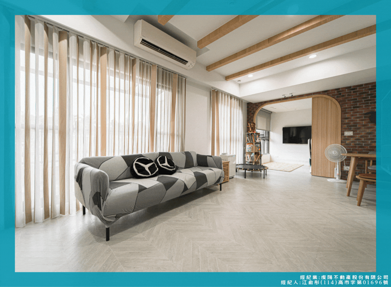 【友友劍橋】家有小院1樓ft.樓中樓四房B1雙平車