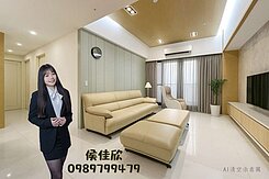 美術館雙捷運站🔴悅龍灣🔴雙衛開窗大三房平車