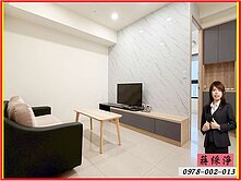 雄中｜星帝標明亮2房｜視野無遮擋★綵淨