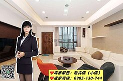 小儒推薦|水瀧質感別墅｜雙車位稀有釋出