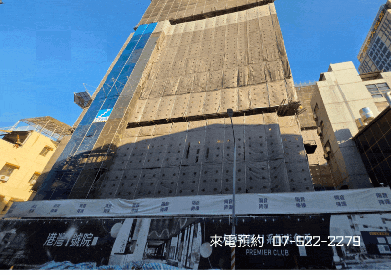 ￥華王港灣1號院首購小豪宅A