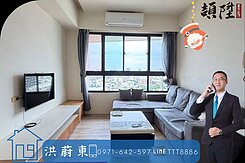 阿東嚴選｜前鎮瑞隆商圈漂亮採光兩房平車