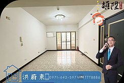 阿東嚴選｜陽明學區/建工.大昌/輕軌採光三房平車