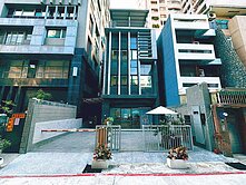 文化中心稀有面寬10米別墅