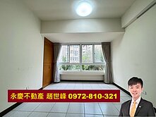 觀之林大二房雙衛浴-低總價成家幸福