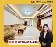 推薦💚家樂福商圈【玄泰美】雙衛開窗大空間三房車