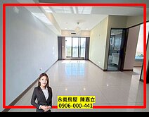 超美無敵山景♥️家賀澄舍高樓層大兩房車~衛浴開窗