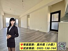 小儒推薦|品悅16|｜三房平車舒適成家首選