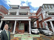 大村收租8套房美墅