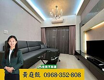 ❤️獨家-東區世界帝標雙採光三房平車❤️