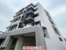 西港大展鴻圖2房平車2A