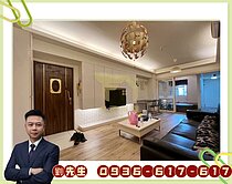 🎯低總價好入手🎯南勢東方之星3房車/近平南國中