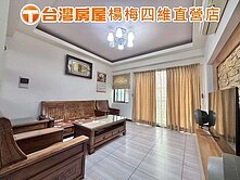 埔心四維商圈雙車位別墅