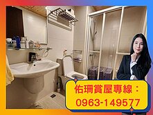 【佑珊精選】高雄車站✦核心商圈．投資置產✦兩房平車