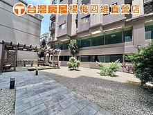 埔心星光會館1+1改2房車