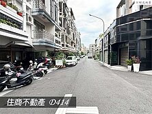 ♦️安平建平五街角窗(雙透天)住廠辦