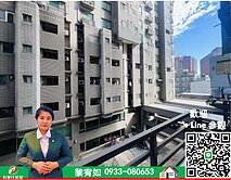 【宥如專任】埔心四維商圈星光會館精美裝潢1+1房車