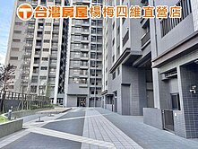 輕屋齡閱森活3房車